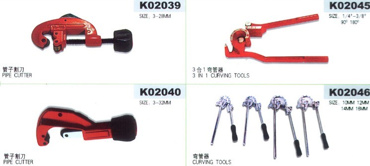 Other Plumbing Tools