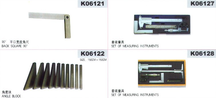 Other Measuring Tools