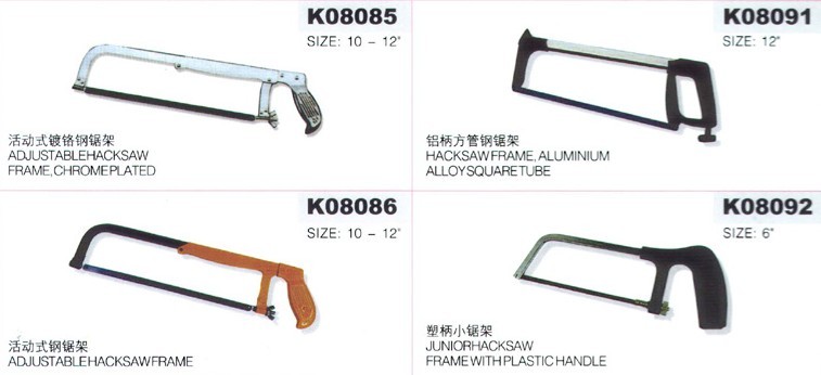 Saw and Hacksaw Frame